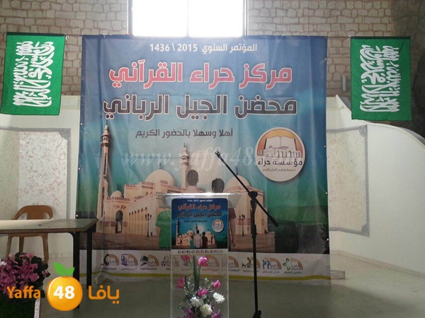 7era2 kotrye (17).JPG